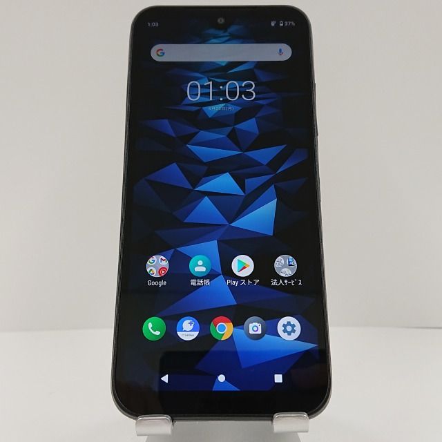 DIGNO BX2 A101KC SoftBank ブラック 送料無料 本体 c05350