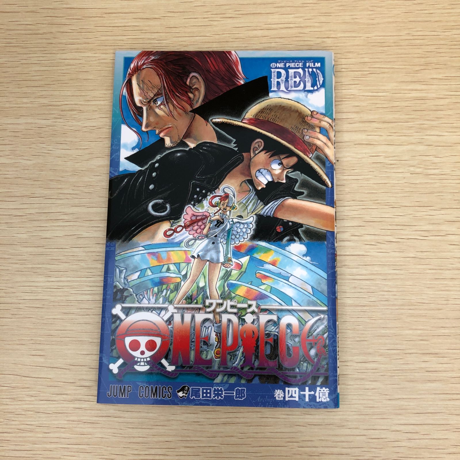 ONE PIECE 1～62巻+RED+BLUE+WANTED+巻四十億 ONE PIECE 1～62巻+RED+BLUE+WANTED+巻四十億
