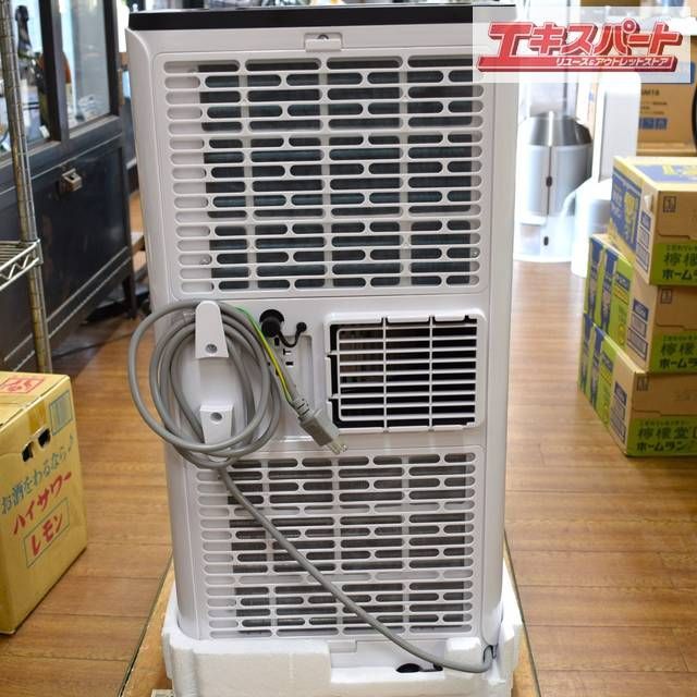 未使用 展示品！ IOYOI 移動式 スポットクーラー JHS-A016-2.7KR