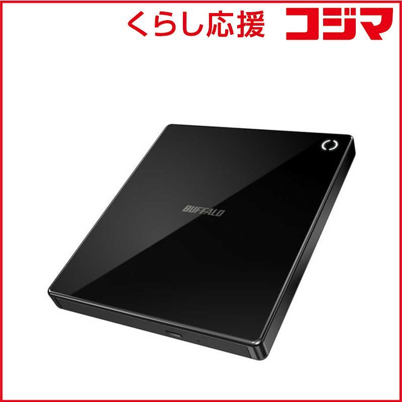 BUFFALO スマホ用CDレコーダー ラクレコ DVD再生＆microSDスロット搭載モデル ブラック RR-PW2-BK