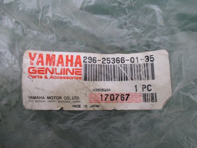 TT-R110E ハブクラッチ 296-25366-01-38 在庫有 即納 ヤマハ 純正 新品 バイク 部品 車検 Genuine:11627189