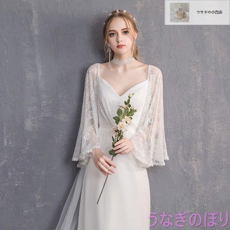 ウェディングドレス 花嫁