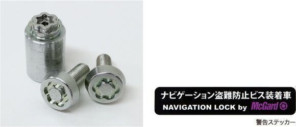REPLAOR REPLAOR リプラオール2本、ホワイトパック付き リプラオール