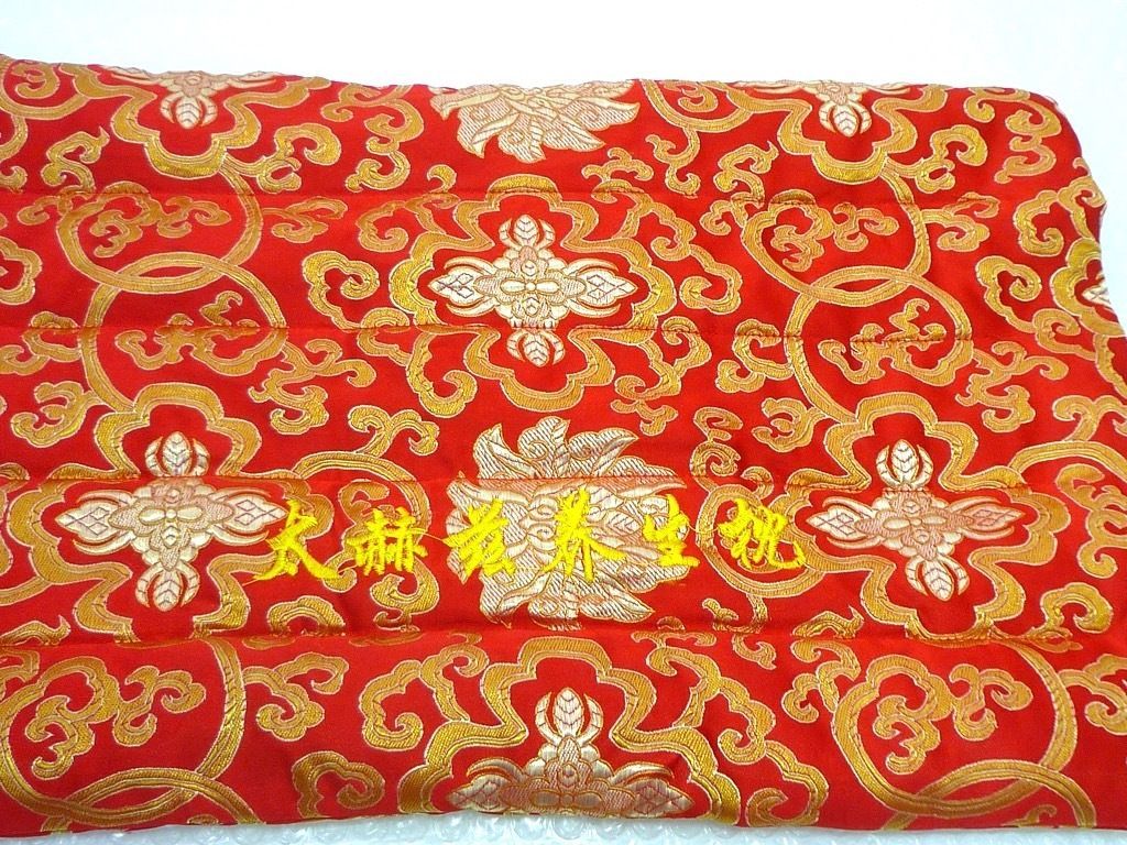 金運