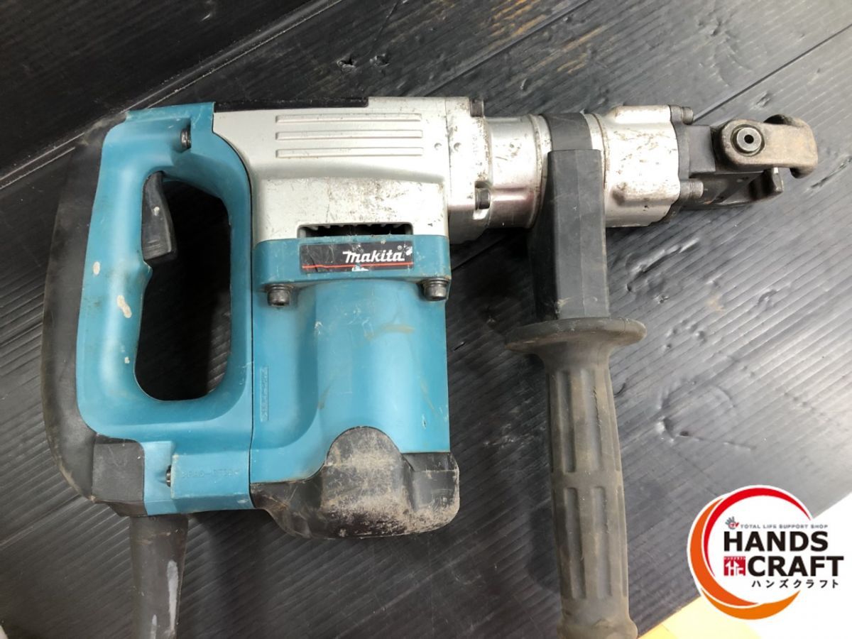 makita