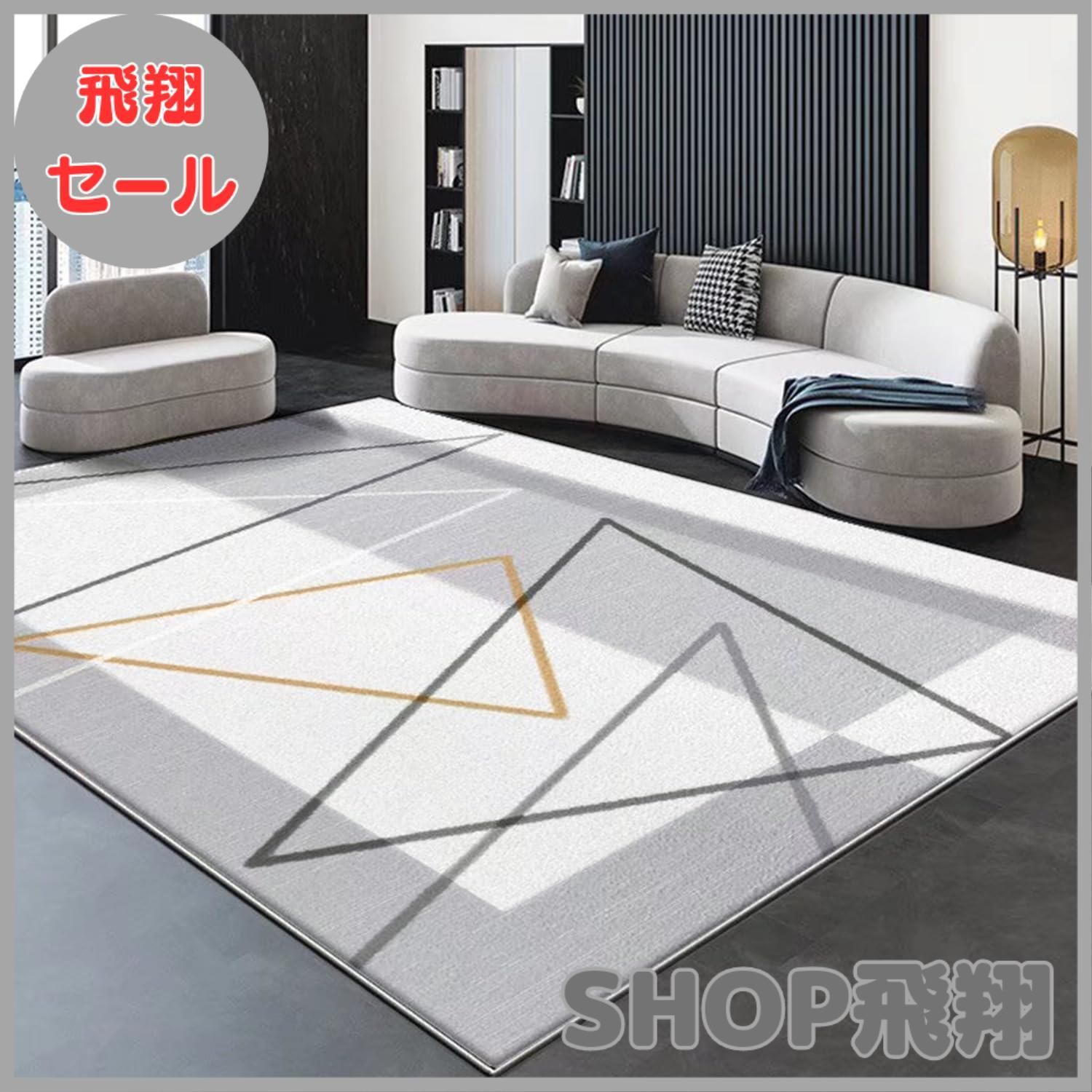 【大安売り】Cantife カーペット ラグマット 厚手15mm ふわふわ肌触り 超高密度 低反発 滑り止め 通気性が良い マイクロファイバー 防音 抗菌防臭 防ダニ オールシーズン対応 絨毯 フランネル 