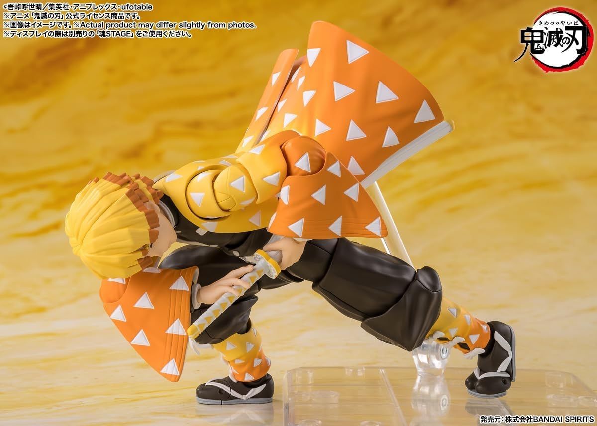 新品未開封】TAMASHII NATIONS S.H.フィギュアーツ 鬼滅の刃
