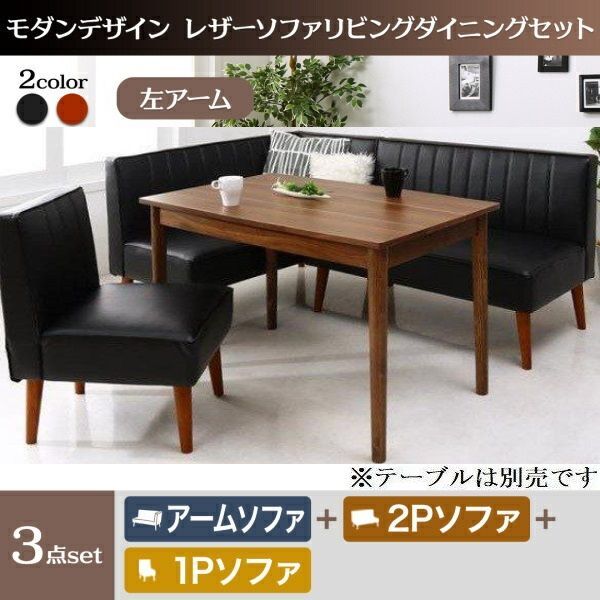 ガレージベンチシルバーエンボスシートKOKUYO コクヨ世田谷ベース