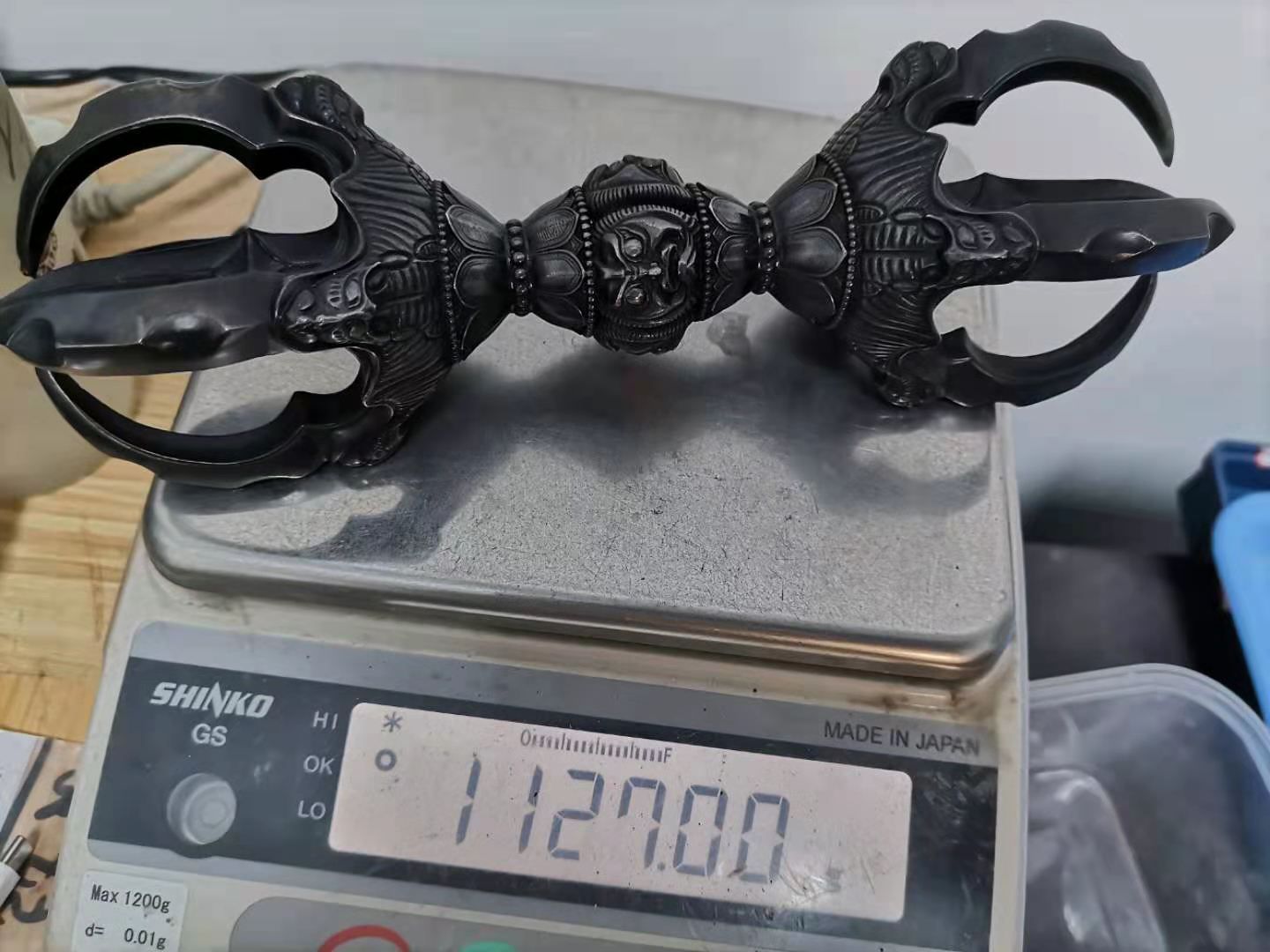 23cm