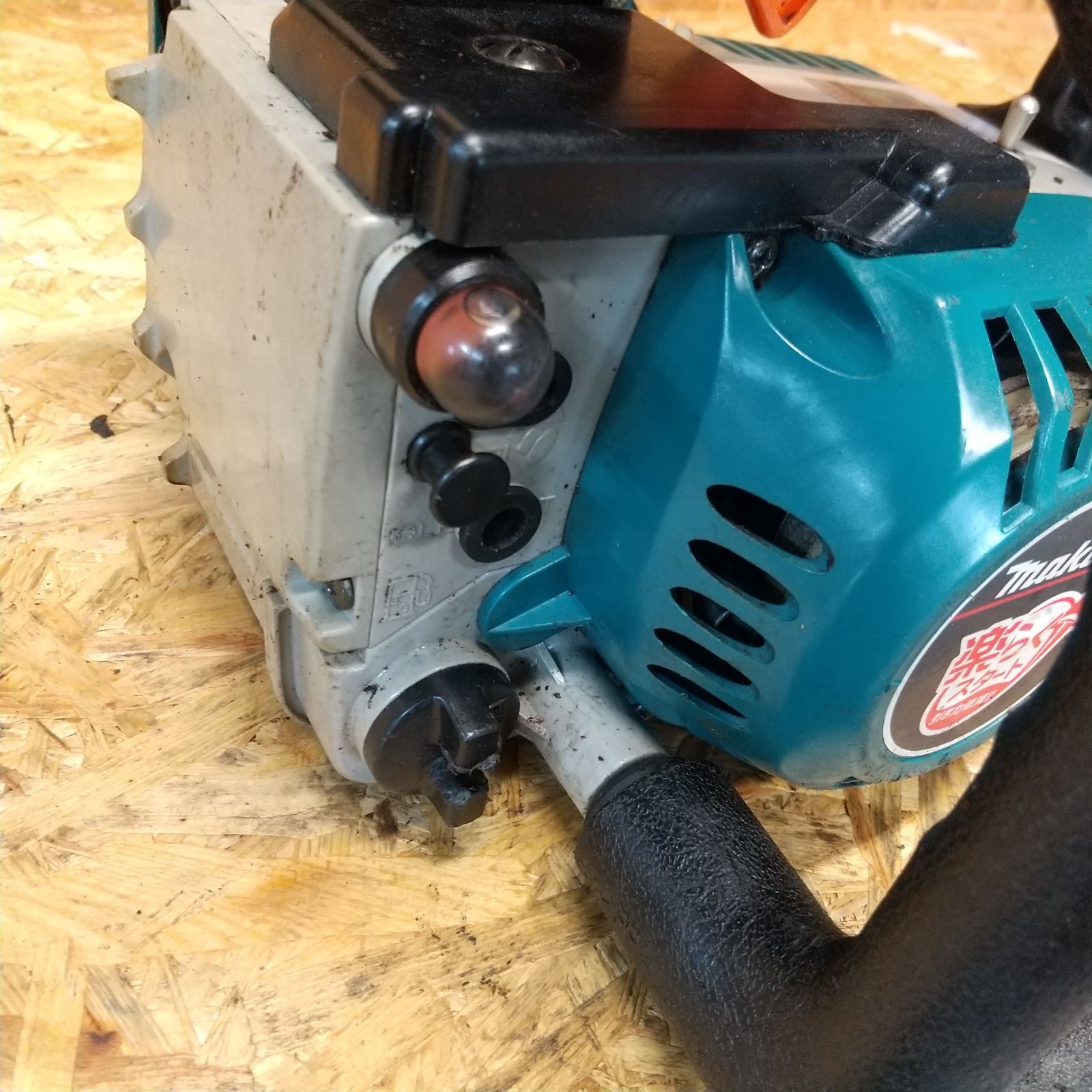 中古チェーンソー makita エンジンチェーンソー ME333T ガイドバー14インチ 実働品