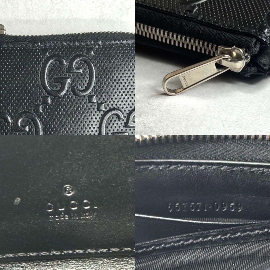 【美品】 GUCCI グッチ / GGエンボスミニウォレット 657571 2255046409.jpg?1748414022