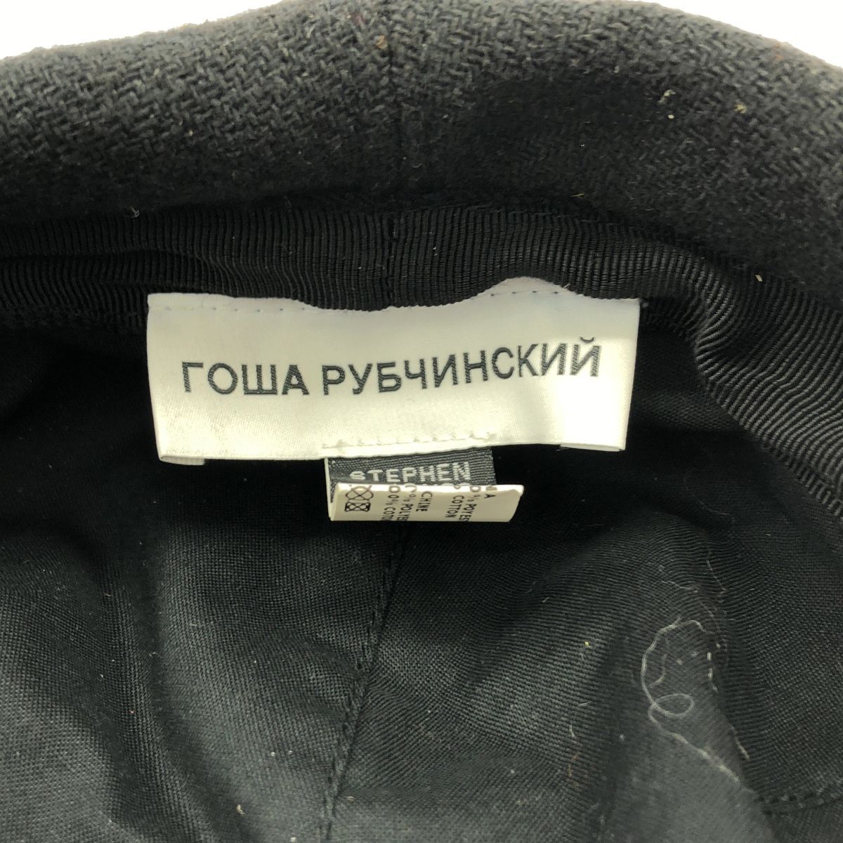ゴーシャラブチンスキー　ステファンジョーンズ Gosha Rubchinskiy×Stephen Jones ゴーシャラブチンスキー