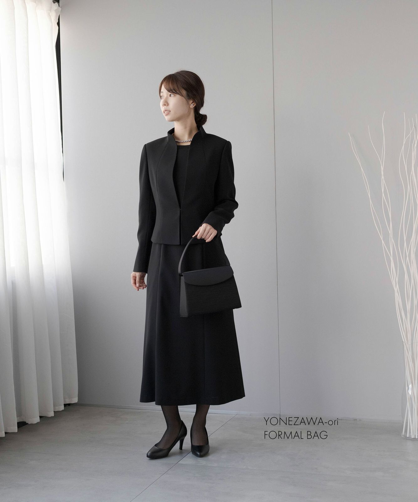葬儀用バッグ 冠婚葬祭用バッグ