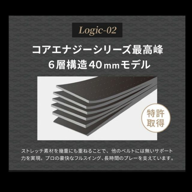 カジュアル ゴルフ