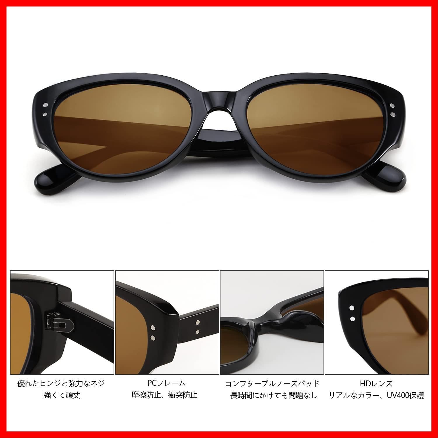 人気商品】[FEISEDY] サングラス レディース キャットアイ