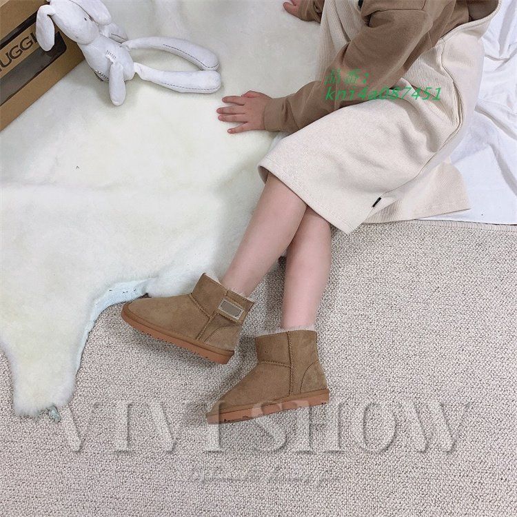 ファー 履きやすい