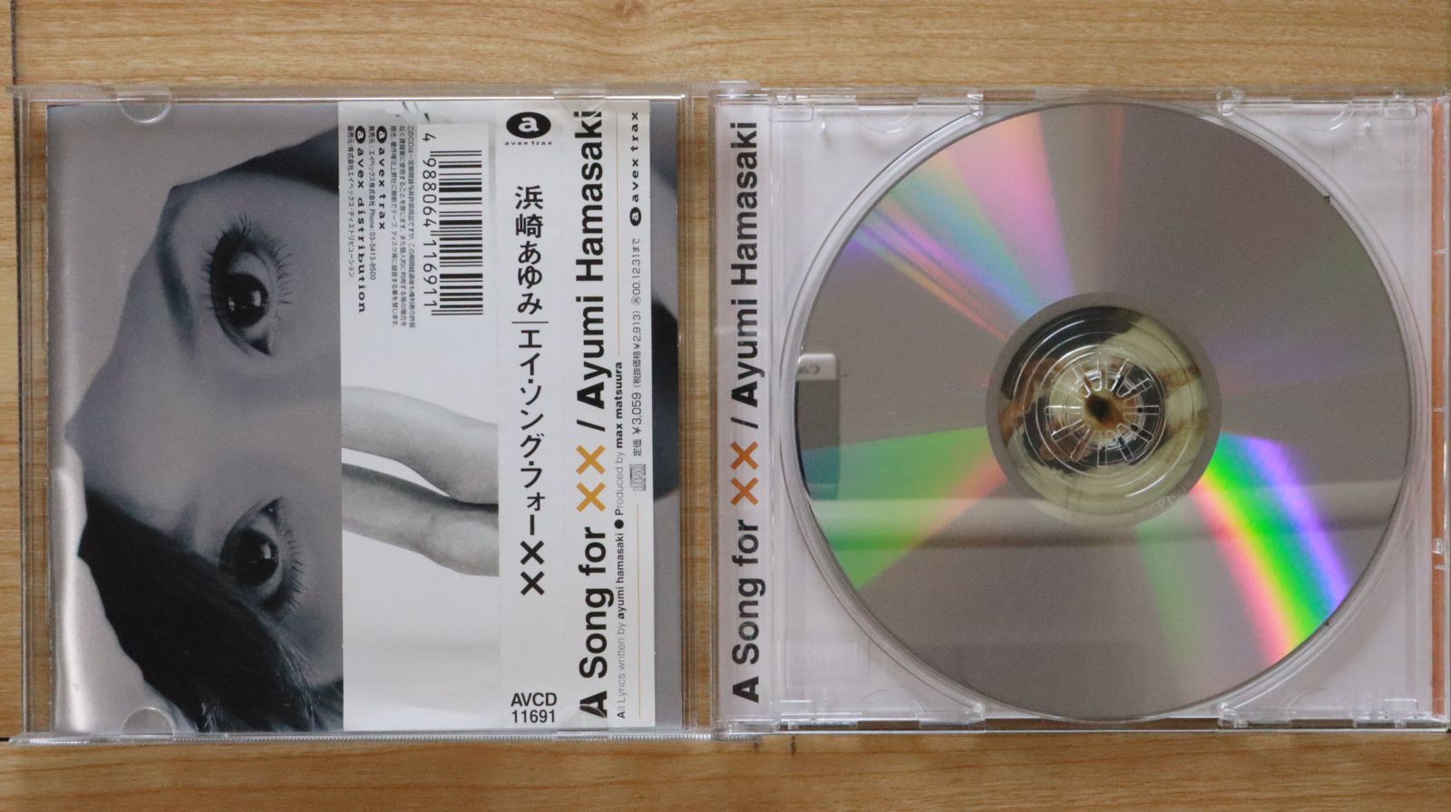 国内盤CD☆浜崎あゆみ/Ayumi Hamasaki □ A Song for ×× 【AVCD11691