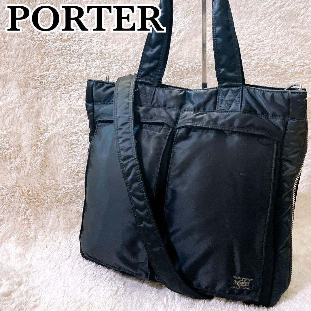 PORTER TANKER HELMET BAG ポーター タンカー ヘルメットバッグ 2way