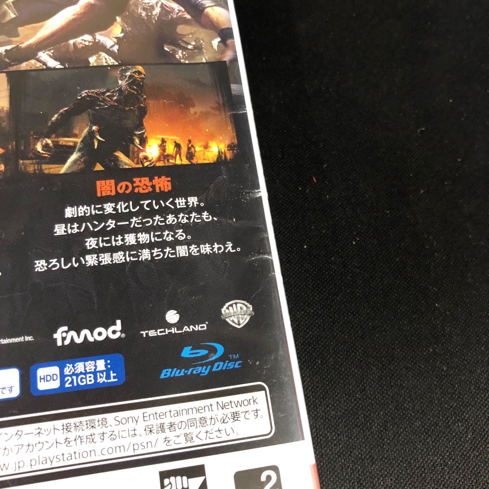バラ売り可  ps4 ソフトセット 動作確認済み DSソフト セット バラ売り可 - メルカリ