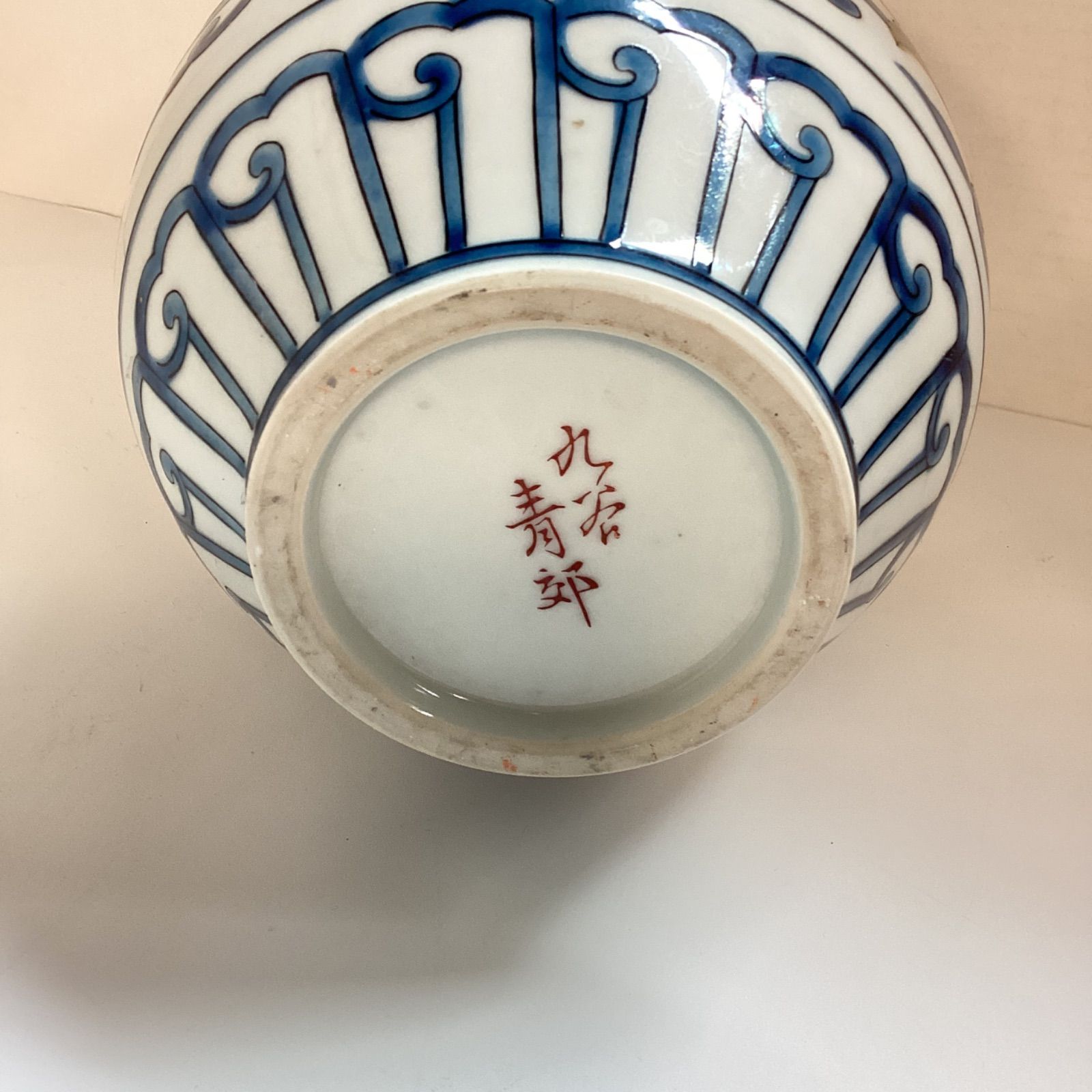 九谷焼 青郊窯 金彩デザイン 壺 …e.s - メルカリ