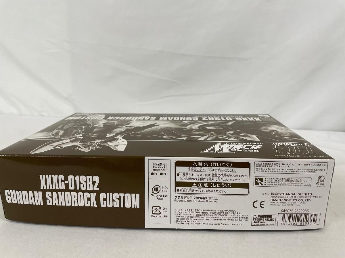未開封 HG 1|144 ガンダムサンドロック改