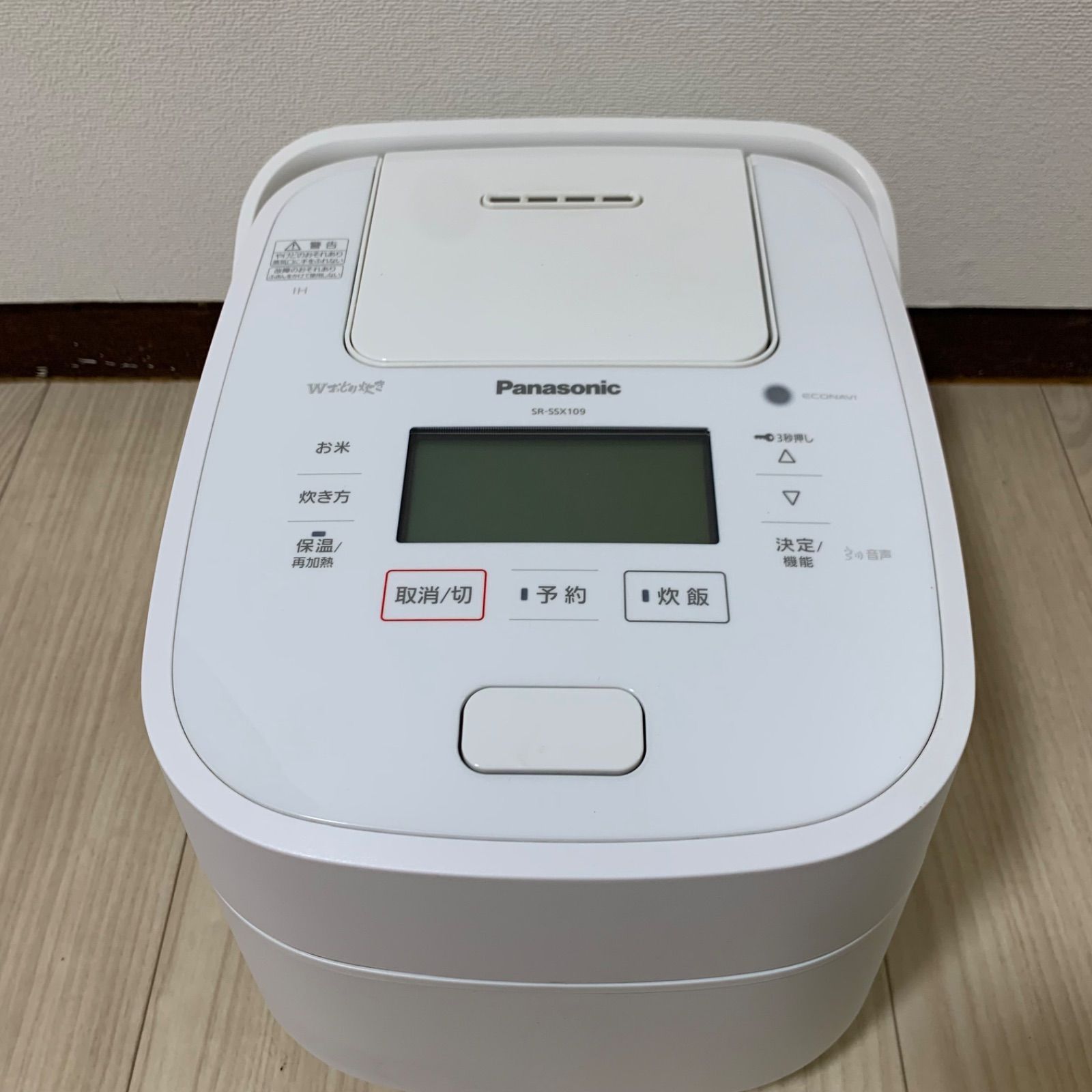 Panasonic｜炊飯器 5.5合 スチーム&可変圧力IH式 Wおどり炊き - メルカリ