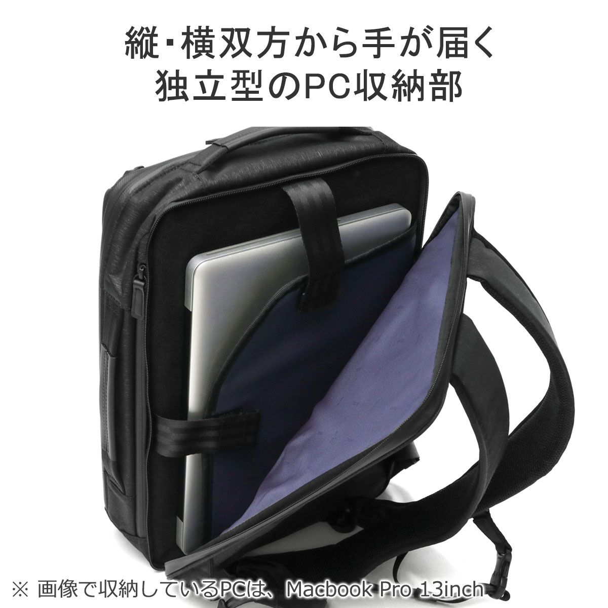 正規品5年保証 エースジーン ビジネスリュック エース メンズ ace.GENE