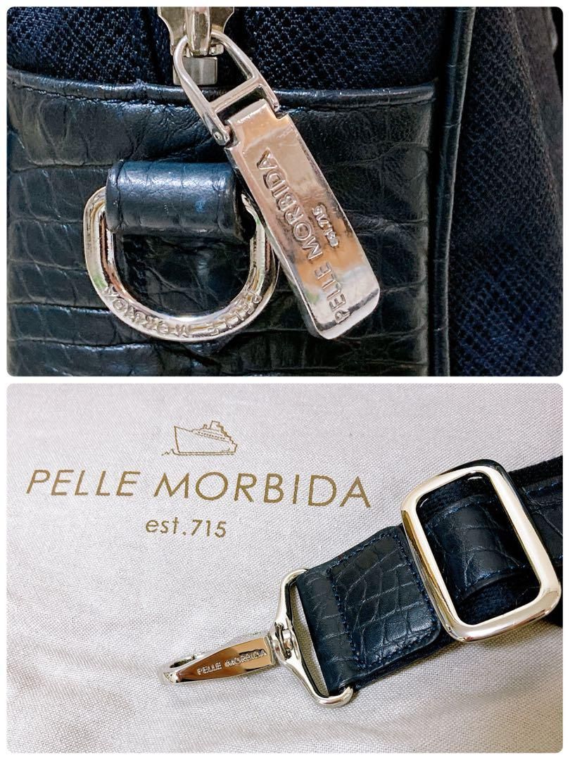 ビジネスバッグ