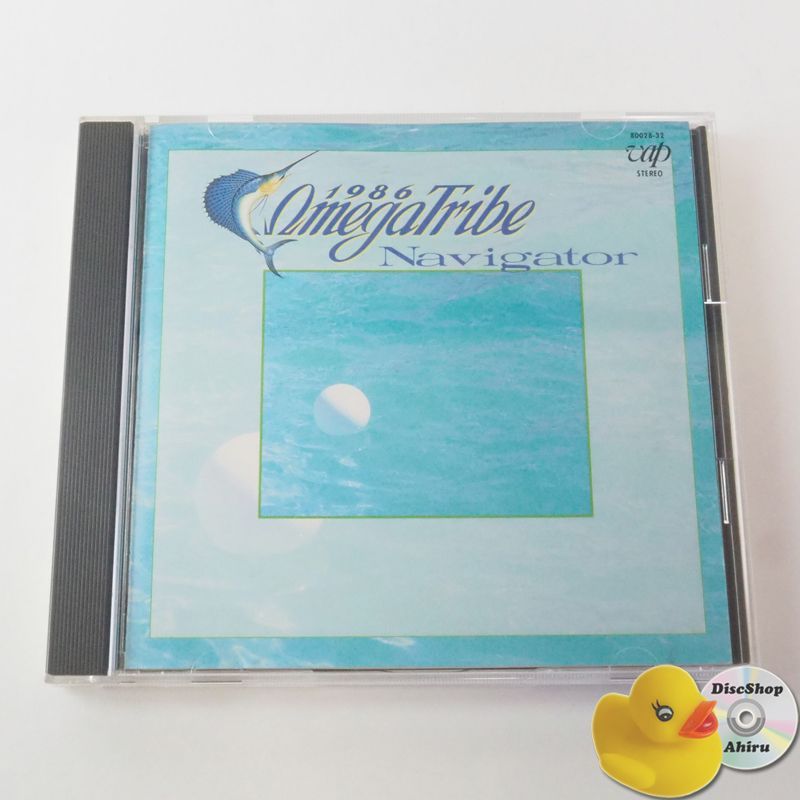 1986オメガトライブ Navigator 君は1000% CD (旧規格) 1986年盤