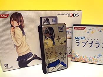 Amazon | NEWラブプラス “NEWネネデラックス” ニンテンドー3DS