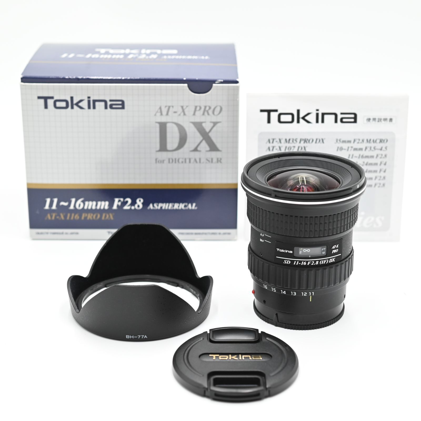 Tokina 超広角ズームレンズ AT-X 116 PRO DX 11-16mm F2.8 (IF