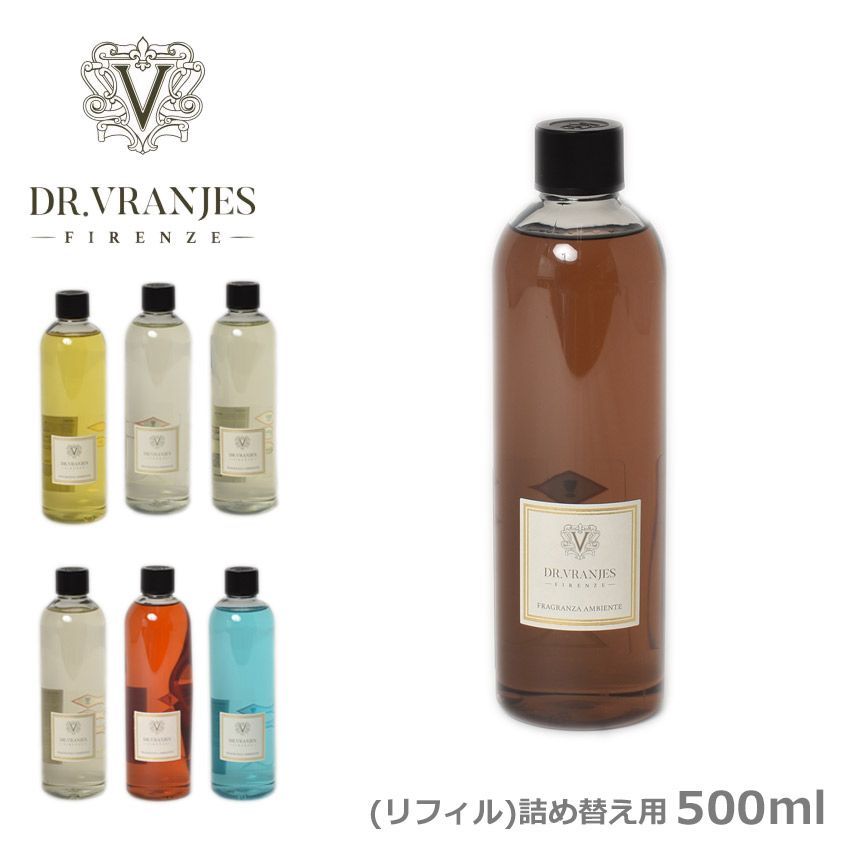 ドットール ヴラニエス アロマディフューザー リフィル 500ml Dr.Vranjes 11.バニラ×マンダリン250ml用 品番 7746-0009