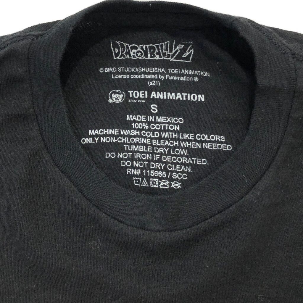 古着 90s ドラゴンボールZ 孫悟空 シャツ アニメ ブラック 黒 ③ 古着 DRAGONBALL Z ドラゴンボールZ 孫悟空 アニメ キャラクター