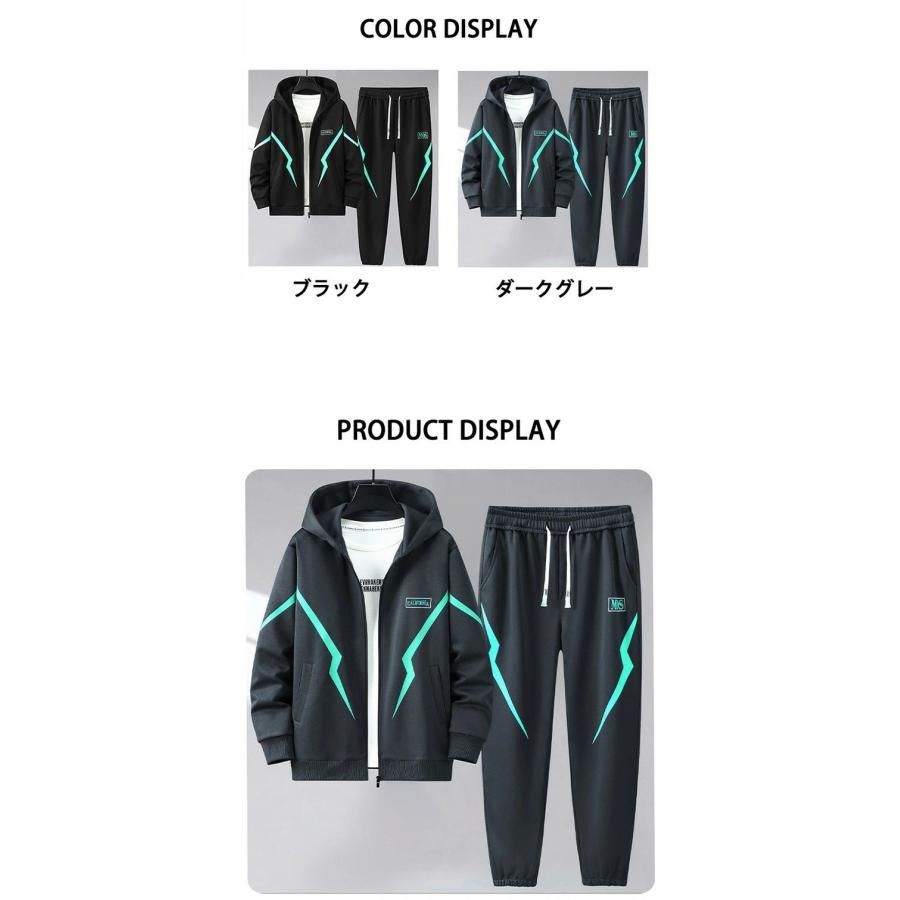 ストレッチ 長袖