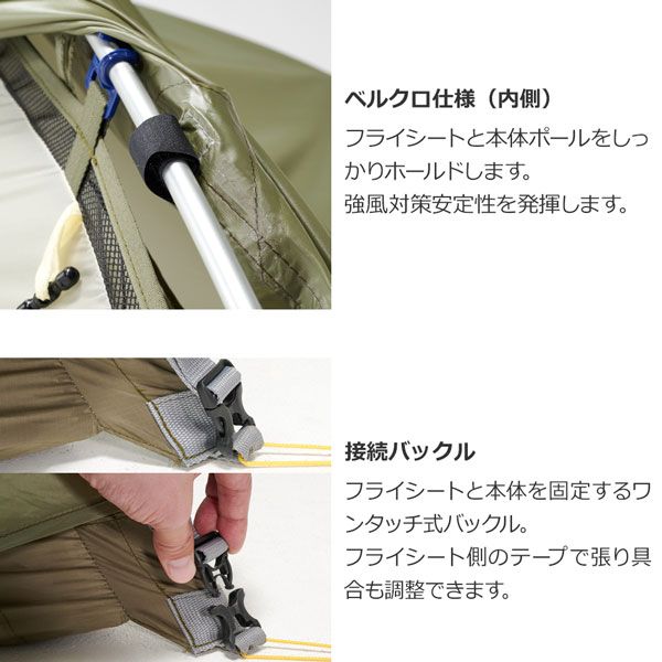 プロモンテ PuroMonte VL17 1人用超軽量アルパインテント オレンジ グランドシート付セット 登山 キャンプ テント ソロ - メルカリ