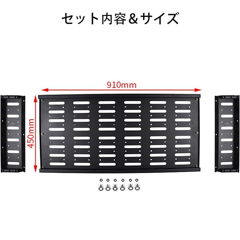 天井収納ラック