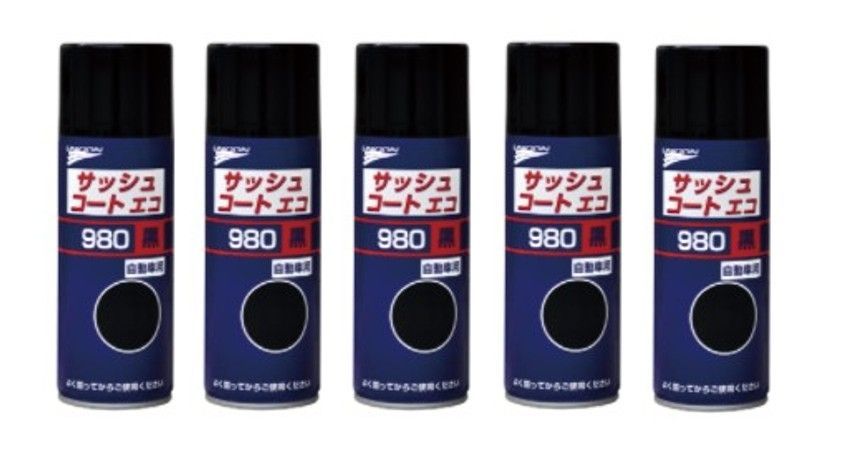 5本入り 石原ケミカル ユニコン サッシュコートエコ 980 黒 ブラック 420ml
