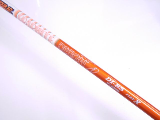 Qi35 MAX