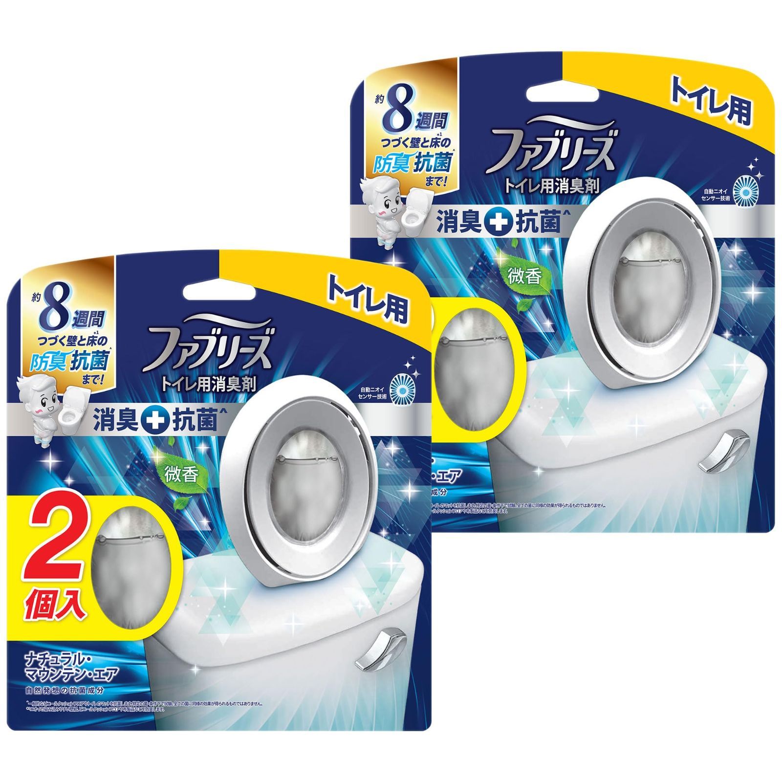 ファブリーズ トイレ用消臭剤 4個 すわら