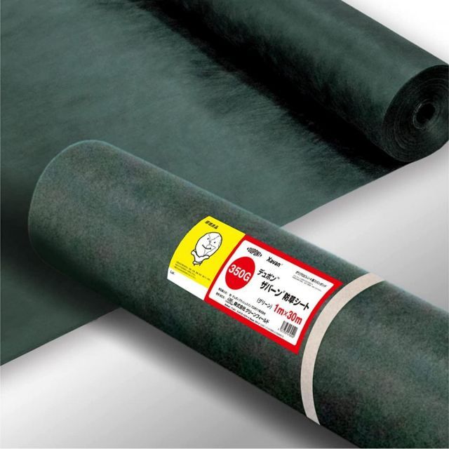 防草シート ザバーン 350G 強力 1m×30m DuPont ザバーン デュポン社 防草シート 350G 2m×30m XA-350G2.0