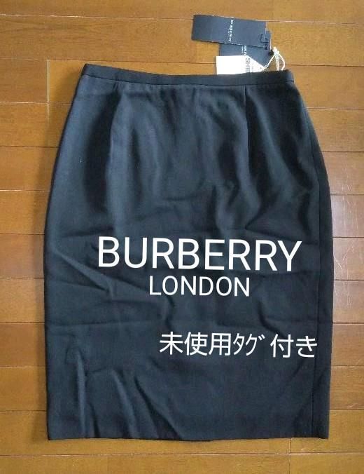 【美品】 BURBERRYLONDON スカートスーツ 黒 42 40 三陽商会 バーバリーロンドン スカート 黒 サイズ40 三陽商会 - メルカリ