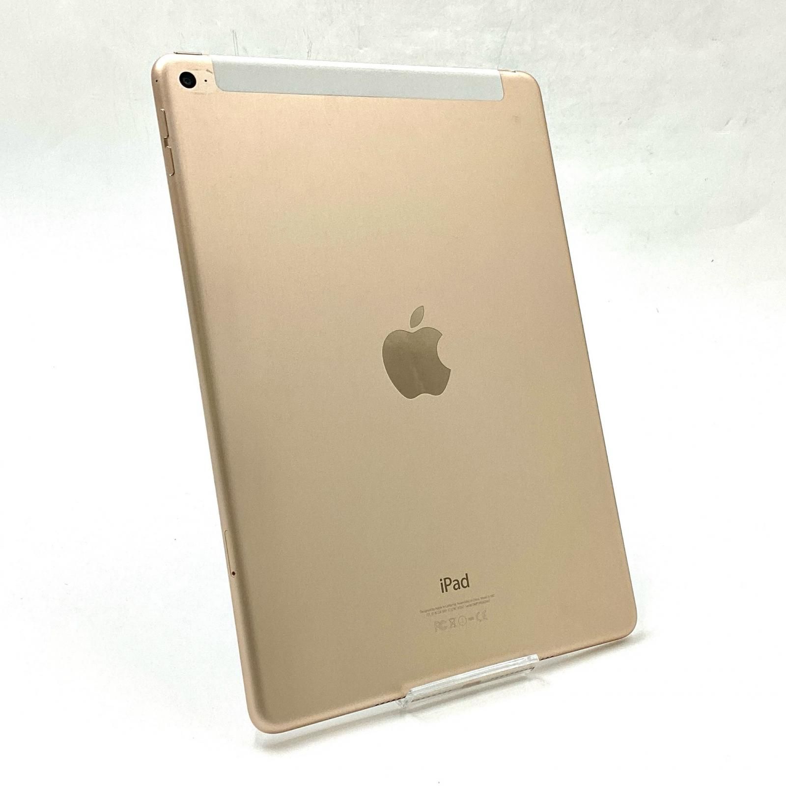 iPad Air 第3世代 256GB Wi-Fi＋Cellular 美品 iPad Air 第3世代 ゴールド