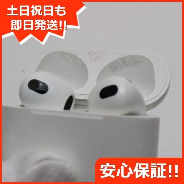 中古 AirPods 第3世代 土日祝発送OK 02000 - メルカリ