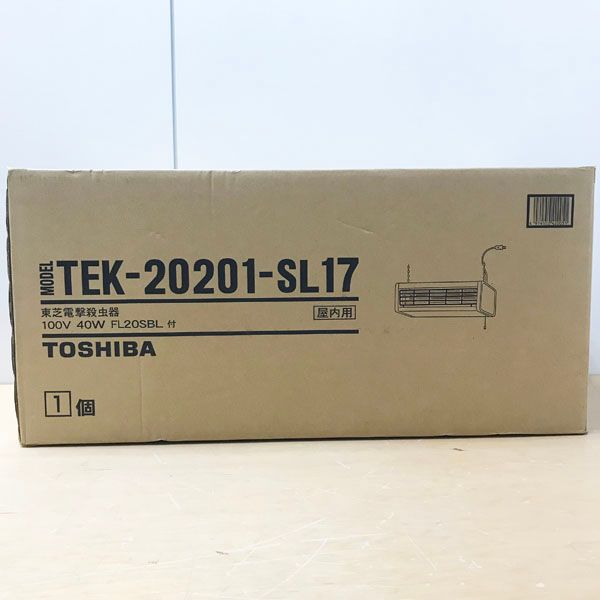 未開封 TOSHIBA|東芝