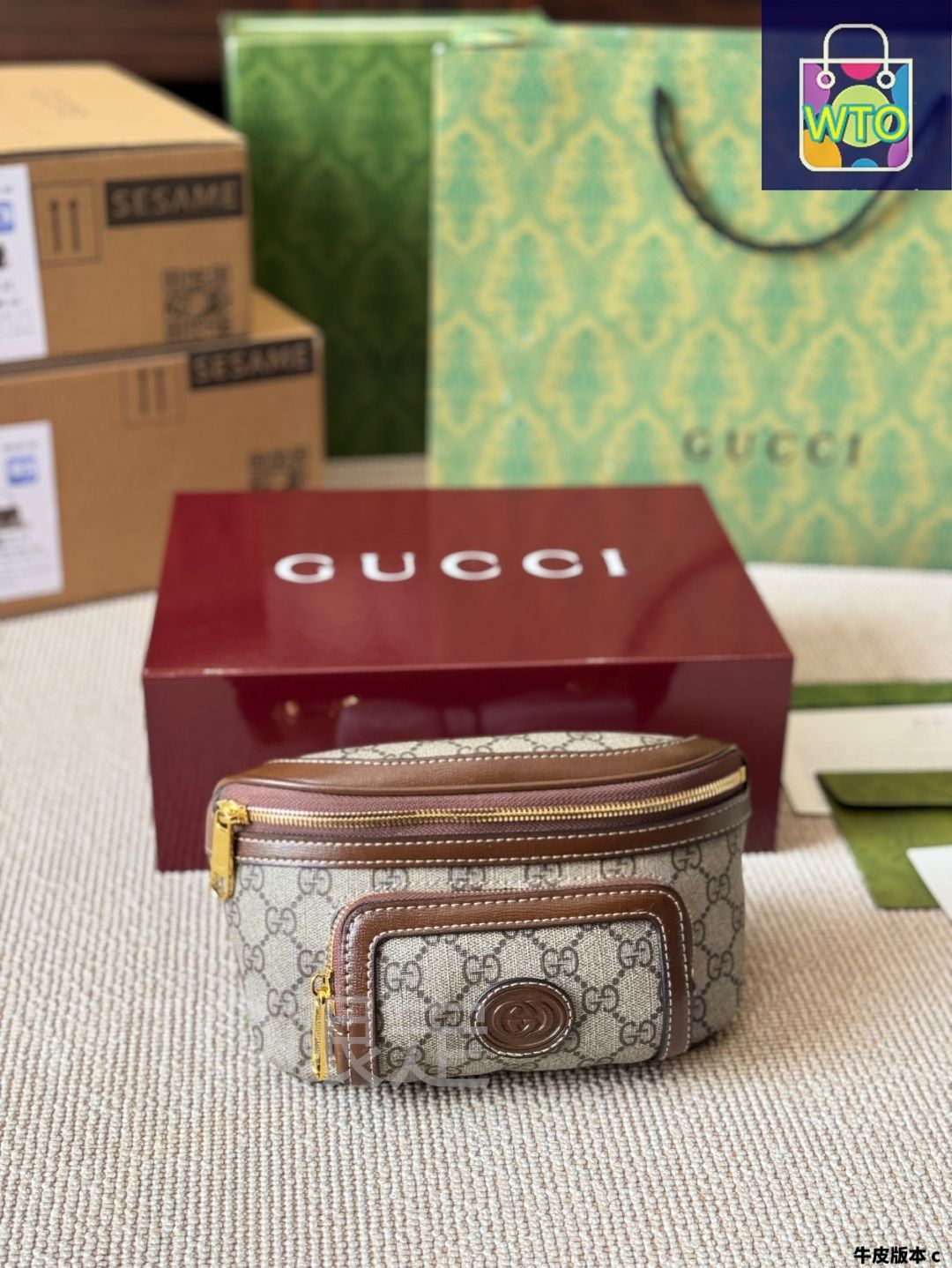【美品】GUCCI ウエストバッグ 楽天市場】【バッグ】GUCCI グッチ グッチシマ レザー ボディ