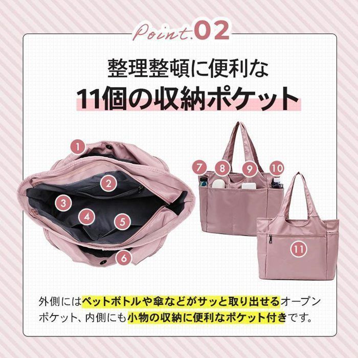 驚きの価格が実現！ トートバッグ レディース ナイロン ポケット多い 軽い a4 大きめ バッグ