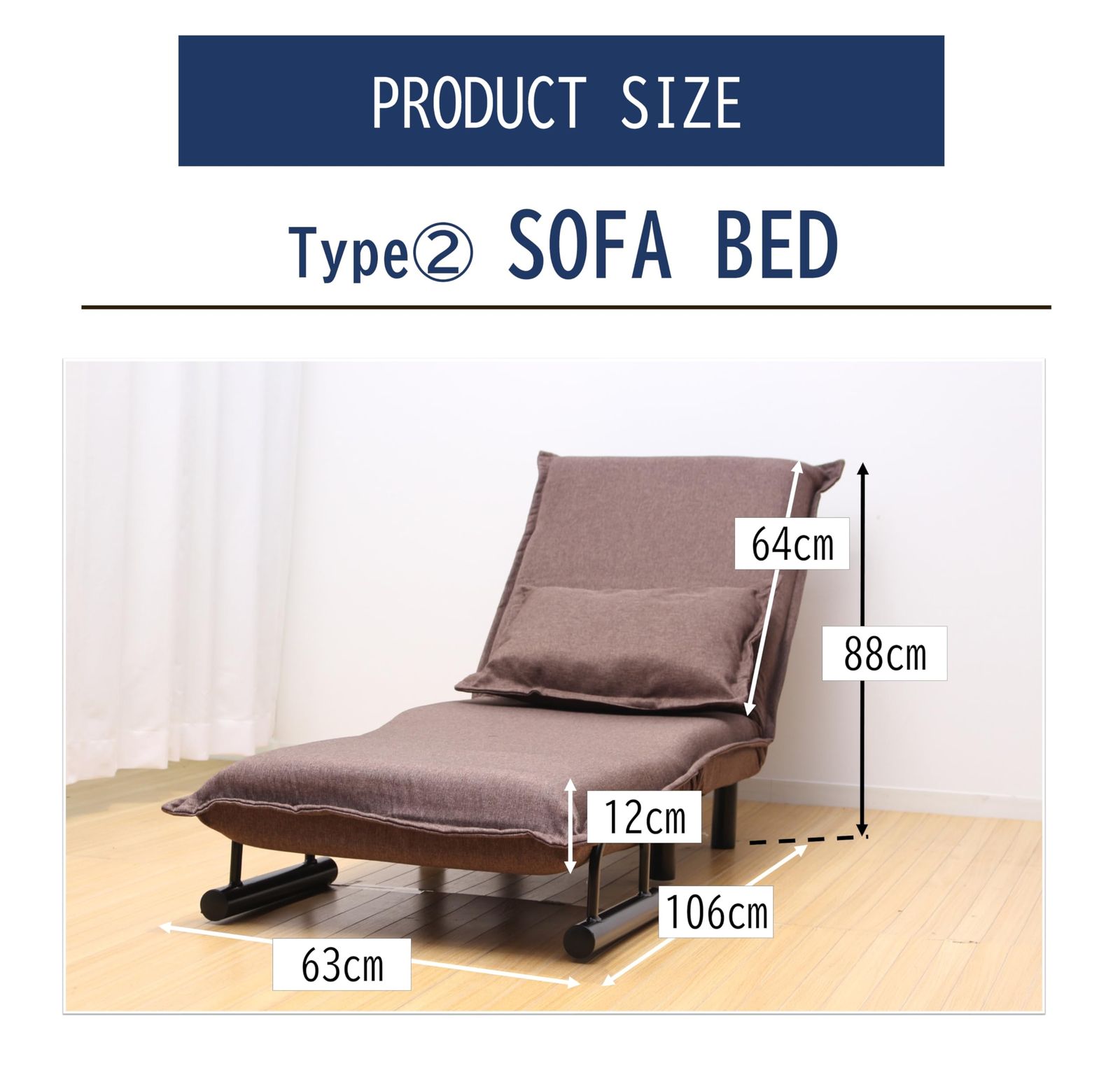 幅63cm グリーン