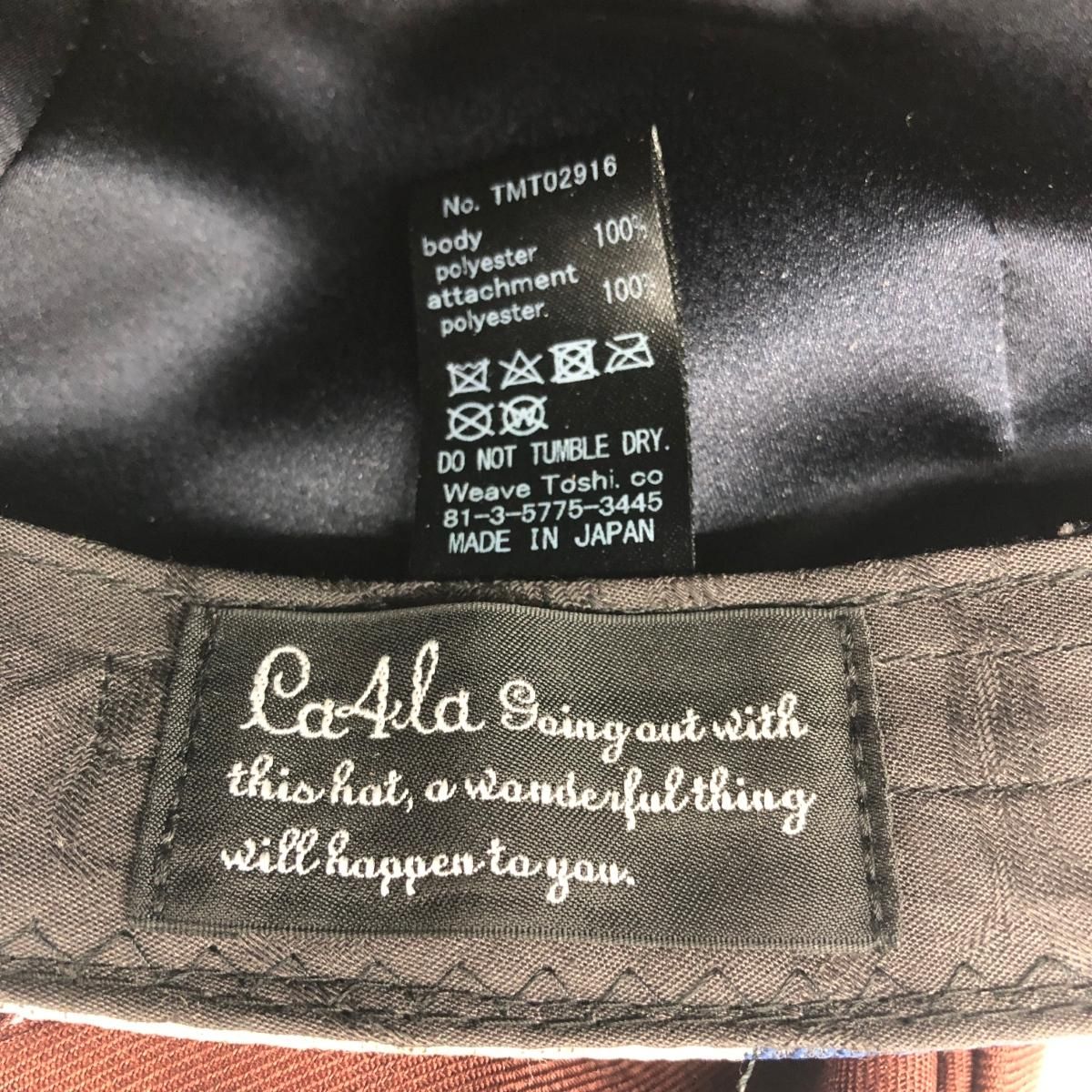 美品 CA4LA カシラ リボンキャップ 帽子 ネイビー 猫 宇宙 ジャガード