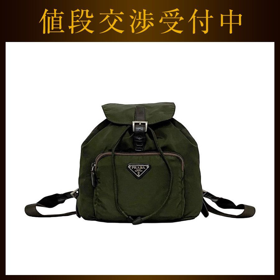 プラダ リュック カーキ テスート 美品 ナイロン 中古 31 PRADA