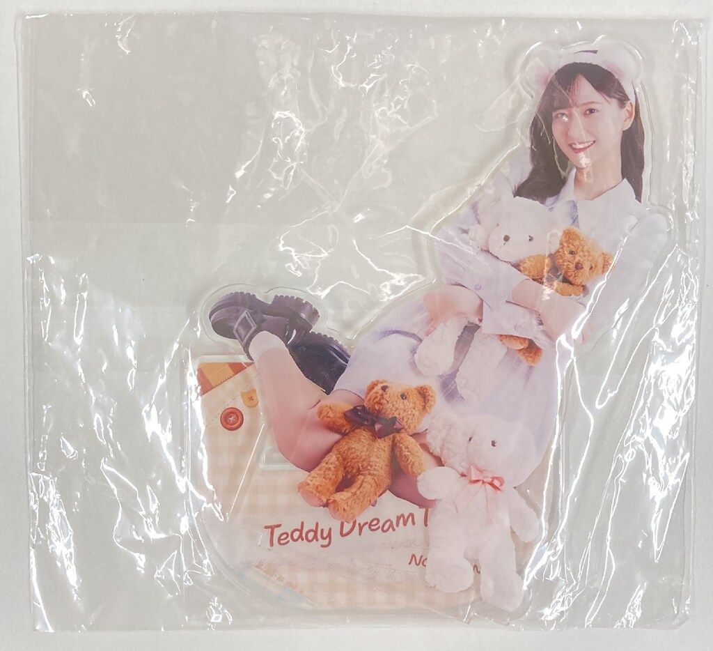 乃木坂46 Teddy Dream Town A賞アクリルスタンド 冨里奈央